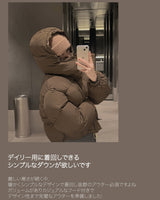 フーディークロップパッド