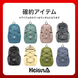 2026 SUMMER LUCKY BOX (Heisan)