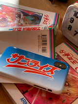 Sunrise Glossy Hard Phone Case