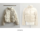Selder Cropped Padded Jumper 