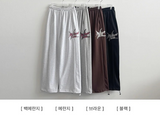 Rosé Star Embroidered String Wide Pants