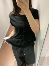 Tete Frill Cardigan (3color)