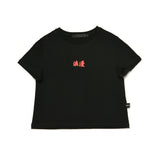 ロマンスクロップTシャツ BLACK