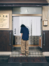 CARPENTER LOOSEFIT HEAVY TWILL PANTS BROWN