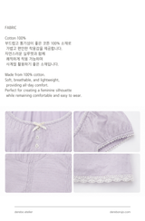 メモリー ラプンツェル ピュア ブラウス (One Blouse)