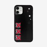 Patience Mark Sticker Phone Case Set