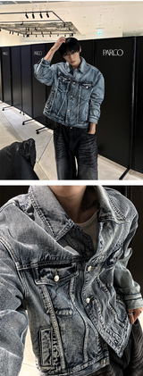 contemble snow denim jacket