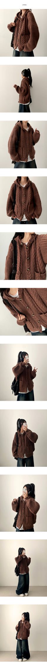 Haru Big Pocket Hooded Knit Cardigan