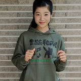 ヒーリングキャットフーディー (KHAKI)