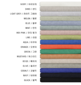 Air Cool Button Collar Short Pants Knit