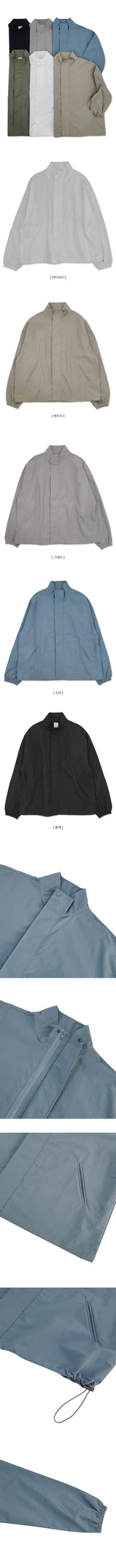 Poe High Neck String Overfit Windbreaker Jumper