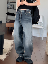 SP ウォッシングスリットデニムワイドパンツ