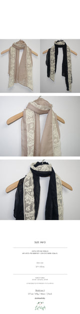 mist scarf