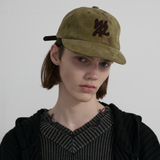 Tie Dye Corduroy Camp Cap - GREEN