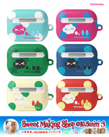 G!N! Guinea Friends AirPods Case (6 Types)