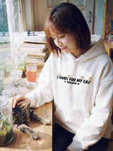 I Work for My Cat ヘビーウェイトピケフーディー 420g