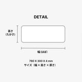 KYOKAI SCENE DESKMAT