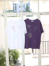アンダー・ザ・シーTシャツ (ホワイト)