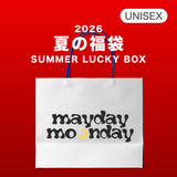 2026 SUMMER LUCKY BOX (maydaymoonday)