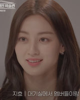 ウェーブフープ925シルバースタッドピアスE044-04H (Worn by Yoona, ITZY's Ryujin, TWICE's Jihyo)