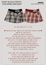 Heart Buckle Preppy Checkered Mini Skirt