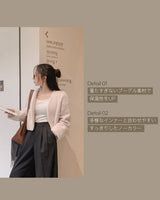 【MADE】ノーカラーバックルジャケット