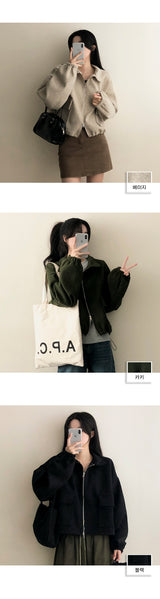 T-ra Crop String Two-Way Collar Jacket