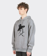ガットフーディー (Gray)