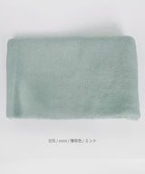 Moconit Muffler - muffler