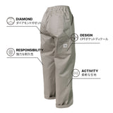 EASY2 CPT CLIMBING PANTS - KHAKI BEIGE