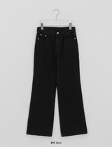 Pigenpi Cotton Semi Bootcut Pants