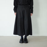 layered skirt pants