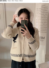 #Orca Collar Knit Zip-up (3color)