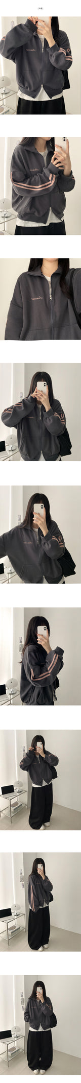 Kiko Track Line Two Way Overfit High Neck Zip-Up