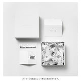 Bubble Knit Bag (Silver)