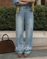 [MADE] Nees banded denim pants