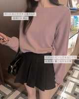 【MADE】オフショルダーマンツーマン