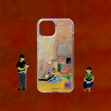 [MADE] Yellow Room - Jellyhard Case