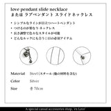 ハートy2k スライドタイプファッションラブリーアクセサリーウーマンズネックレス