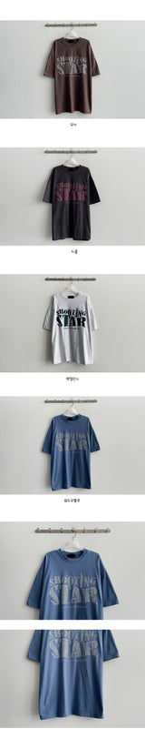 Gemonstar Overfit Short Sleeve T-Shirt
