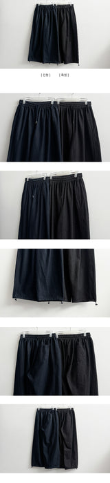 Itku Nonfade Side Slit Line Banding Denim Wide Pants