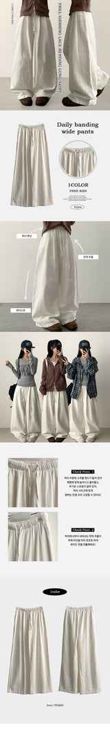 Teens banding firm コットンアイボリーワイドパンツ