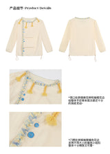 UnsocialNight春夏新作オリジナルデザインかわいい三つ編みパッチワークシャツ