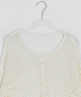 Rando Two-Way Net Loose Fit Summer Cardigan