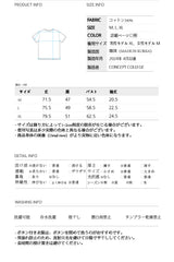 ブラウンレザーアカデミックキャップCパッチピンクストライプポロショーツスリーブT[Unisex]