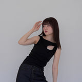 drop tank top