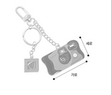 FunSaver Metal Keyring【MULTI】