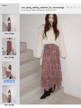 Layer Renaissance Long Skirt
