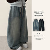 Doha Side Snap Waist Banding Balloon Wide Denim Pants