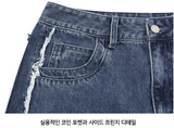 Fringe Washing Wide Denim Pants
